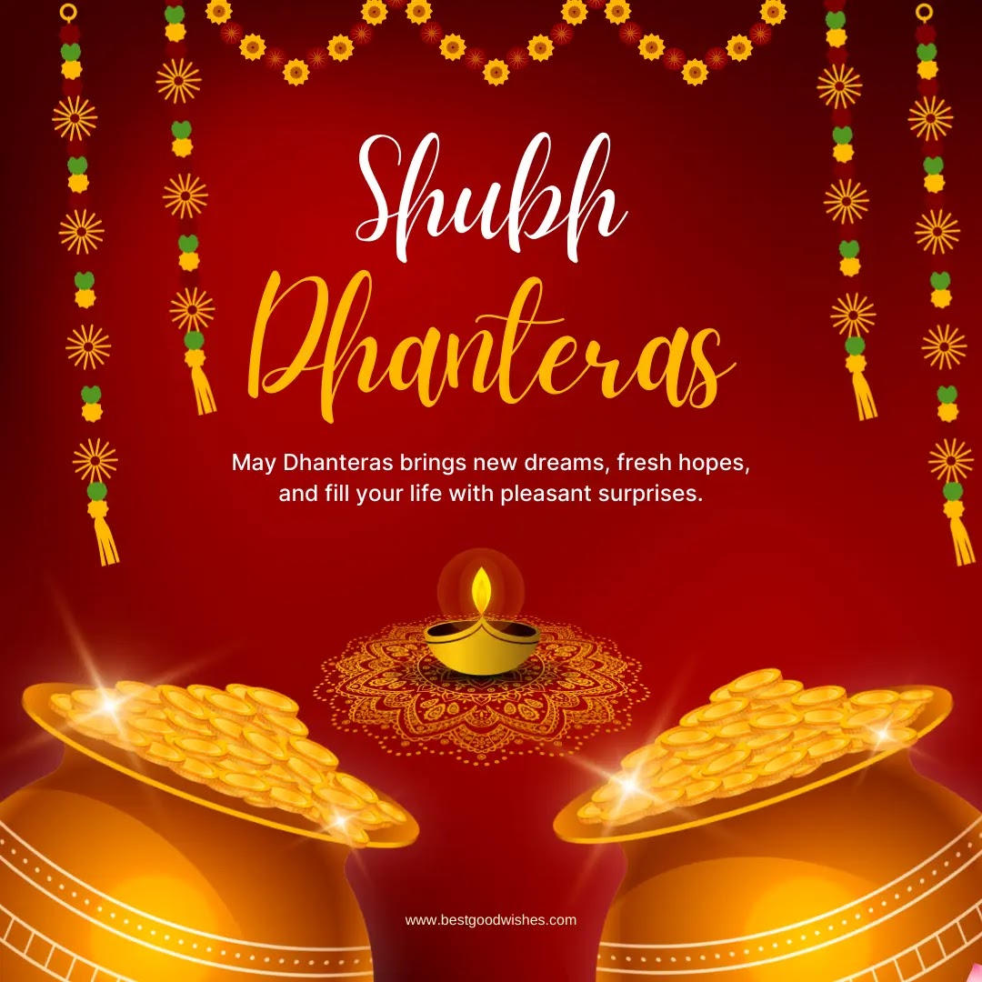 Happy Dhanteras Wishes, Quotes, Messages, Greetings, Images, Facebook and WhatsApp status