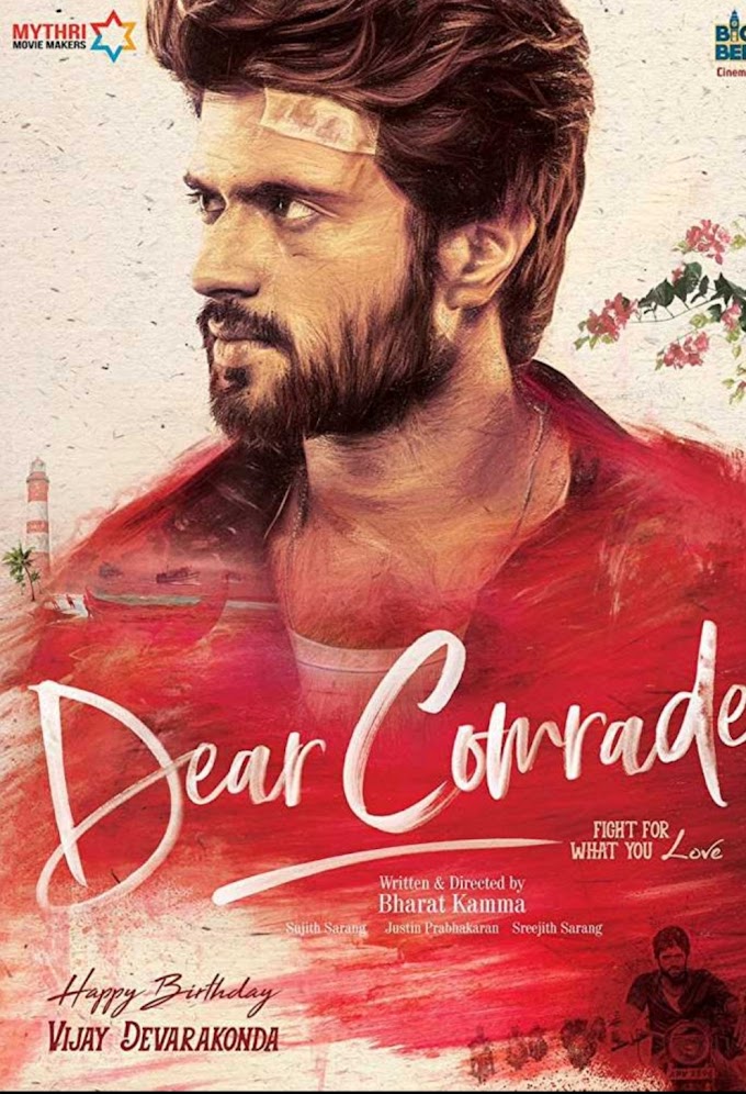 Dear Comrade (Hindi) in 720p Full HD