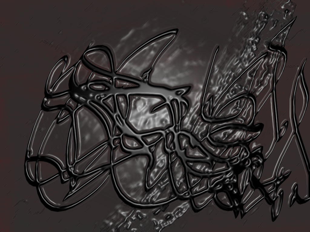 Digital Art Graffiti Wallpaper