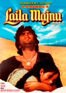 Laila Majnu (1976) Full Movie Watch Online 