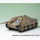 MODEL KIT 1/35 38(t) Tank Kai (Hetzer Style) Kame san Team Ver. Girls und Panzer