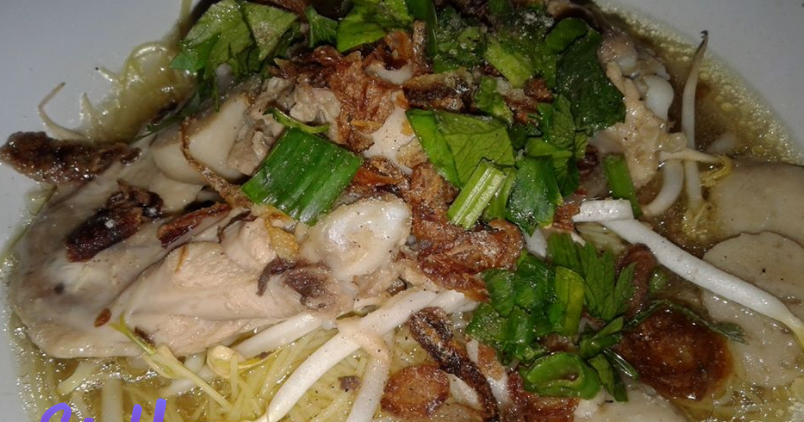 RESEPI BIHUN SUP AYAM PALING MUDAH & CEPAT - SIS HAWA DOT COM