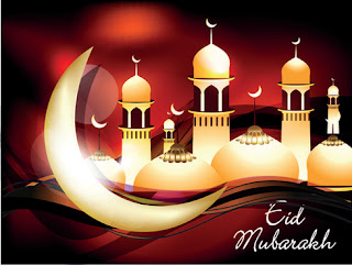 Eid Mubarak Moon light