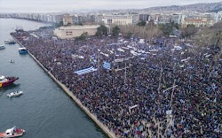  Με ένα συλλαλητήριο – συναυλία θα υποδεχτούν τον πρωθυπουργό Αλέξη Τσίπρα οι Θεσσαλονικείς την ημέρα των εγκαινίων της Διεθνούς Έκθεσης Θεσ...