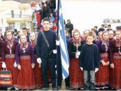 Η Τουρκοποίηση της Ελληνικής Παιδείας συνεχίζεται...