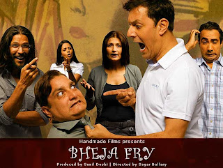 Bheja Fry poster