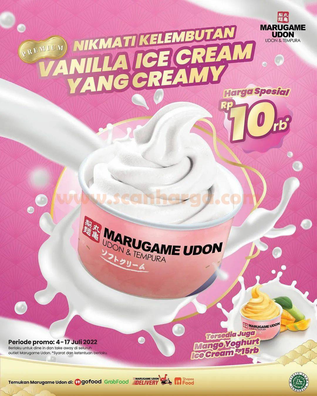 Marugame Udon Promo Es Krim - Harga Spesial hanya 10 Ribu