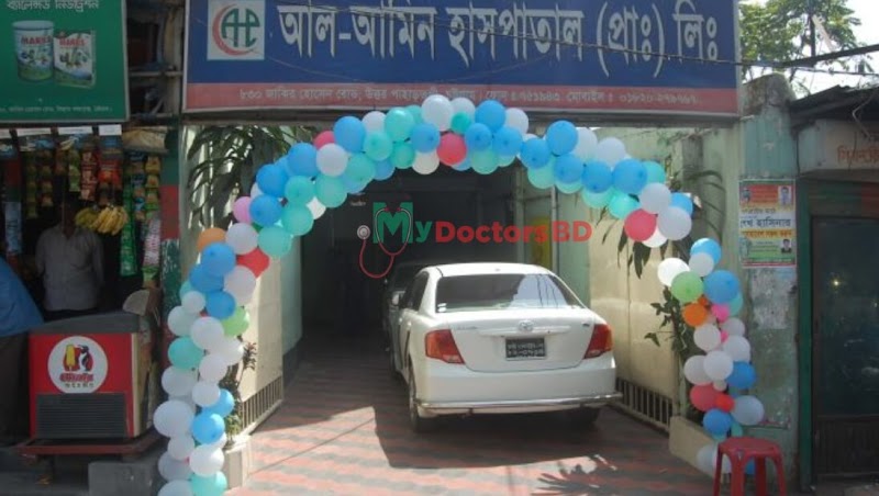 Al Amin Hospital & Diagnostic Center Chittagong  - Doctor List, Address, Contact Number, Location Map, Appointment