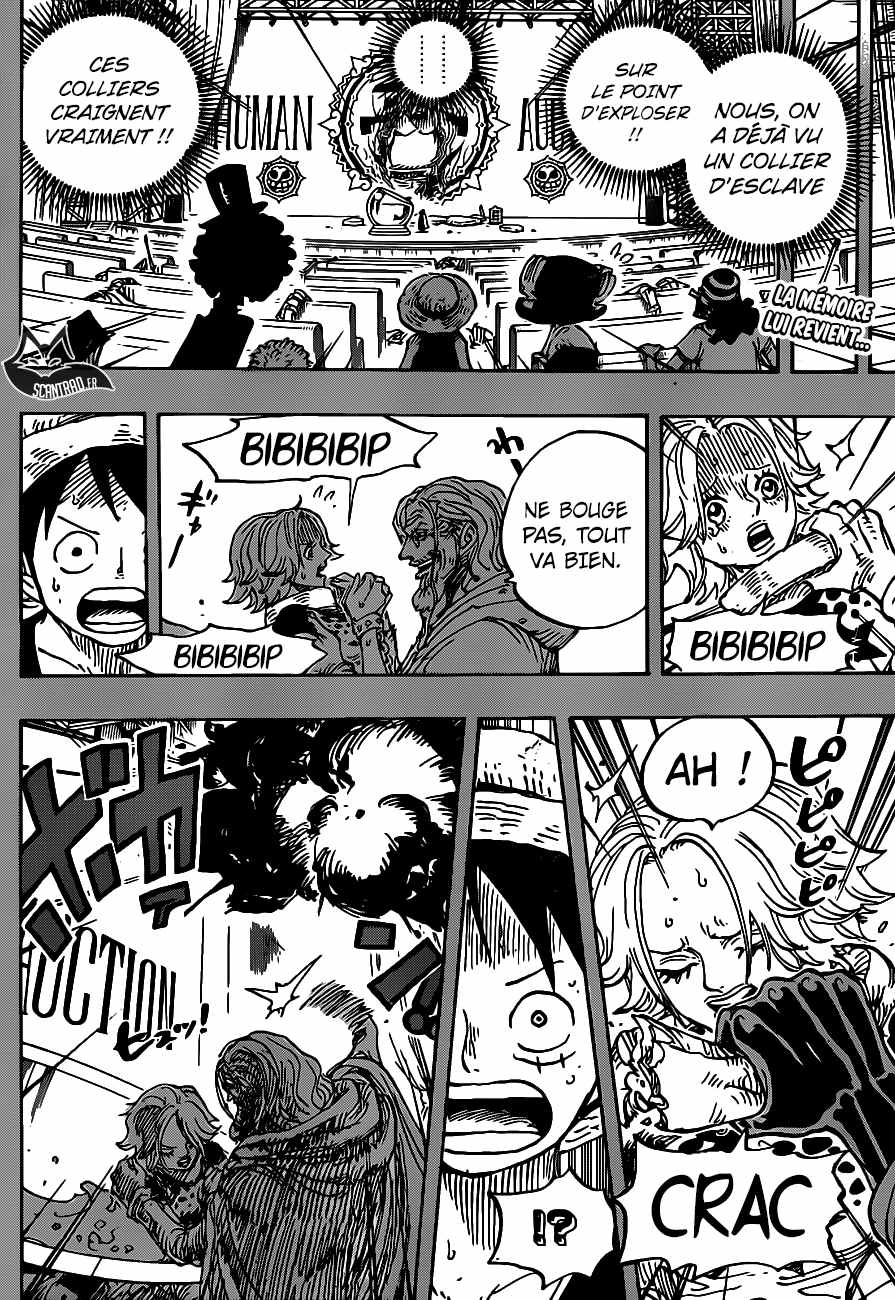 99以上 One Piece Manga 947 アニメーションワンピース画像