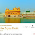 Punjab-A historic perspective: The Golden Glory with the 550-years of culture and tradition..Things You Need  Know