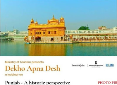 Punjab-A historic perspective: Know the 550-years of culture and tradition of Punjab and Sikhism