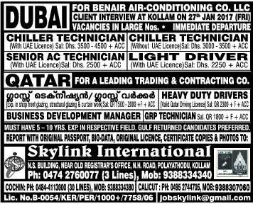 Dubai & Qatar Large Job Opportunities