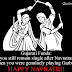 Funny Navratri Quotes in Gujarati with Greetings