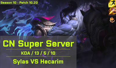 Sylas JG vs Hecarim - CN Super Server 10.20