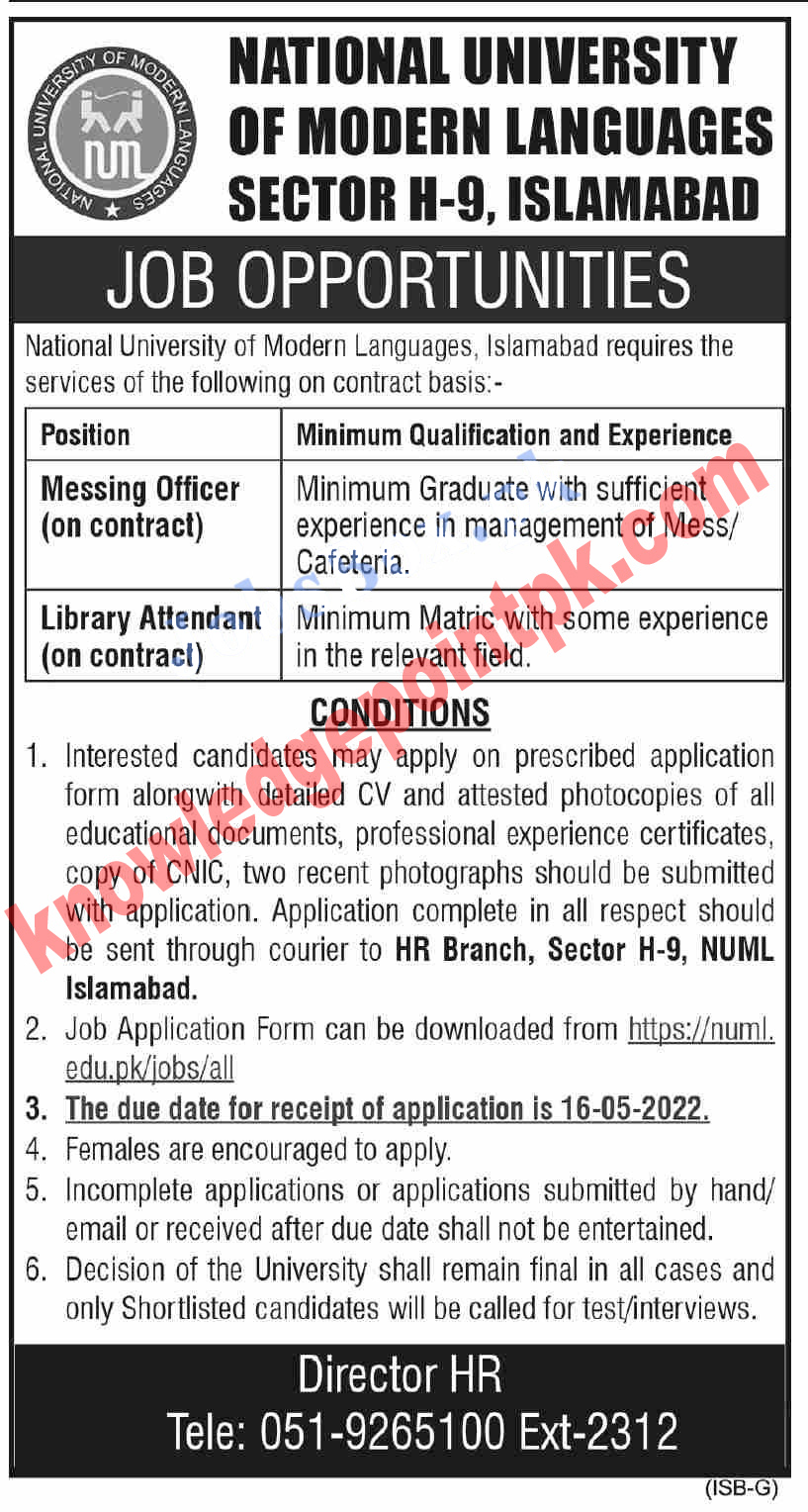 National University of Modern Languages NUML Jobs 2022