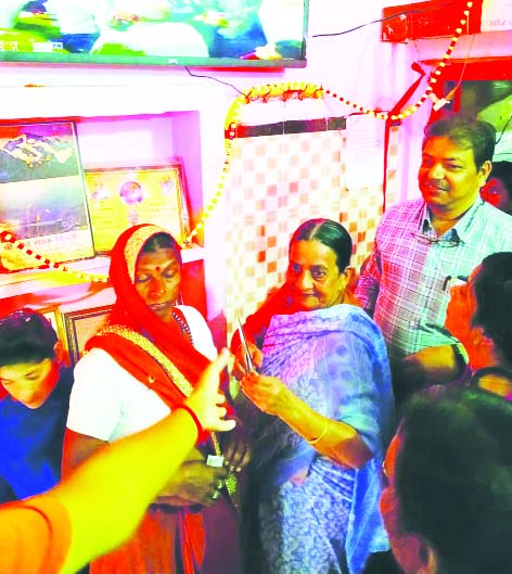 चित्र