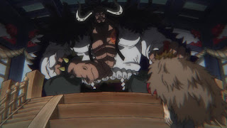 ワンピース アニメ 982話 四皇 百獣のカイドウ ONE PIECE  KAIDO Episode 982