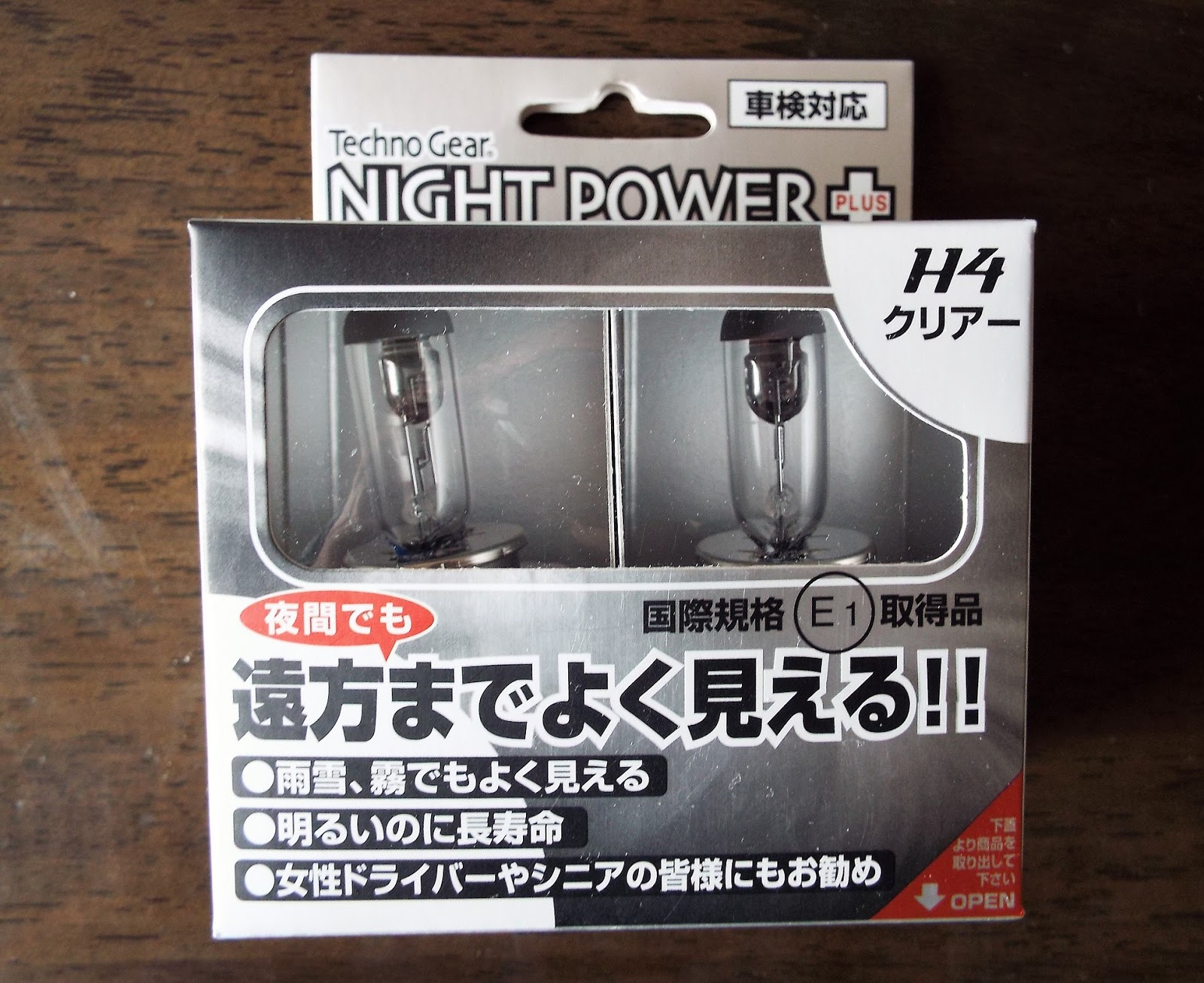 石器人の足掻き Night Power というh4e1規格のハロゲンバルブを買ったべさ