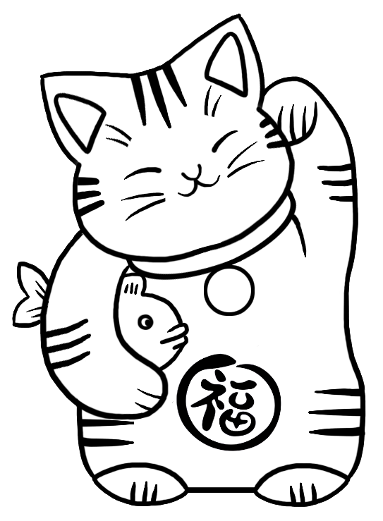 Crafty Moments JAPANESE CAT  GOOD LUCK DIGI STAMP TOPPER