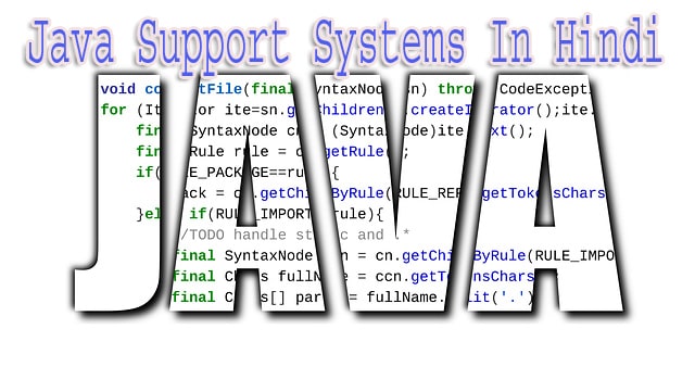 Java Support Systems in hindi