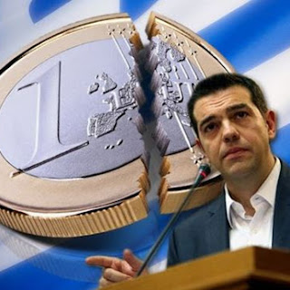 ΕΦΙΑΛΤΙΚΗ ΠΡΟΒΛΕΨΗ!!! ΕΚΤΟΣ ΕΥΡΩ Η ΕΛΛΑΔΑ ΜΕΧΡΙ ΤΟΝ ΑΠΡΙΛΙΟ!!! 