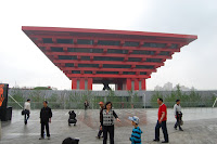 China_Pavilion