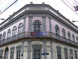 Palácio dos Azulejos