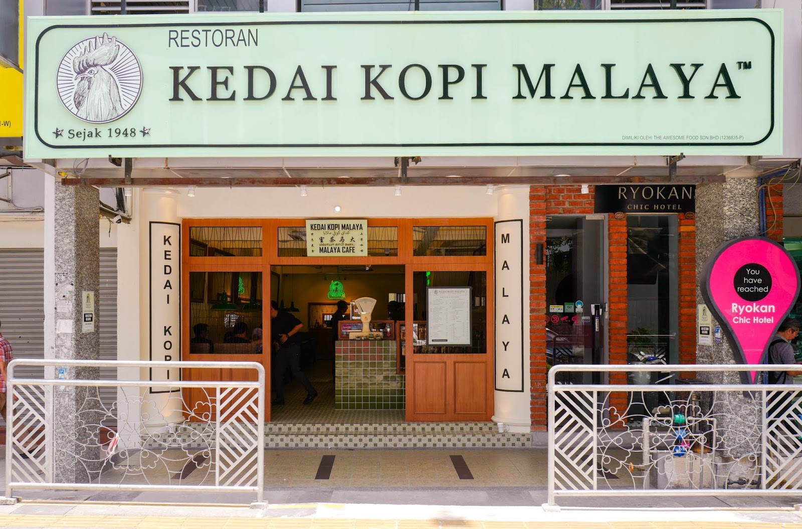 Eat Drink KL Kedai Kopi Malaya Damansara Uptown