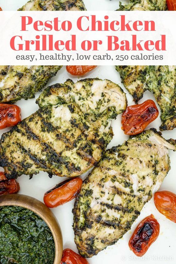 Perfectly tender chicken breast marinated in a homemade pesto sauce that can be baked in the oven or grilled (with video). Healthy, easy, and super delicious. 