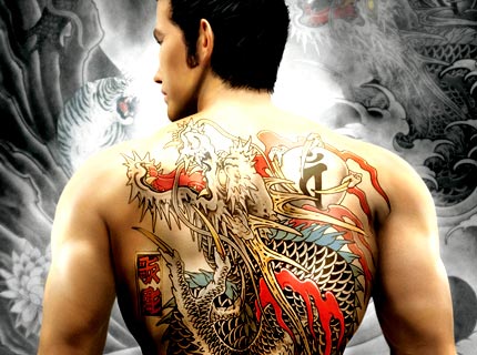 The movie, American Yakuza also features yakuza tattoos.