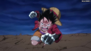 ワンピース アニメ 1064話 ルフィ かっこいい Monkey D. Luffy | ONE PIECE Episode 1064