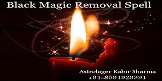  black magic removal spell in india