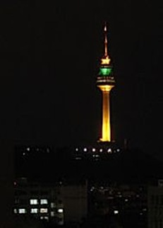 Daegu Woobang Tower,