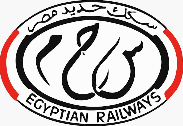 اعلان وظائف الهيئة القومية لسكك حديد مصر - اعلان رقم 1 لسنة 2021 خريجي كليات الهندسة