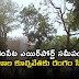 ఎయిరిండియా విమాన ప్రమాదం ఎఫెక్ట్: బేగంపేట ఎయిర్‌పోర్ట్ సమీపంలో భవనాల కూల్చివేతకు రంగం సిద్ధం
