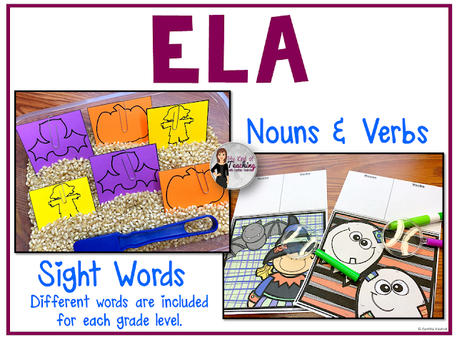 ELA nouns & verbs, sight words