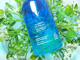 THE SKIN HOUSE MARINE ACTIVE TONER REVIEW