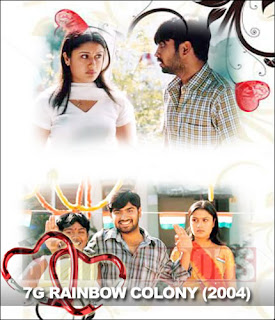 7G Rainbow Colony Movie Songs Caller Tune Code For All Subscribers