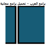 تحميل برنامج مونتاج الفيديو للكمبيوتر بالعربي مجانا Shotcut