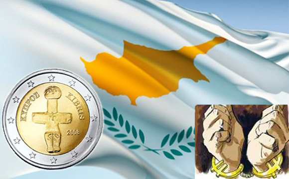 Απαντήσεις σε 17 κρίσιμα ερωτήματα για το πώς οδηγήθηκε η Κύπρος στον μηχανισμό