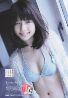 Haruka Shimazaki Big Comic Spirits No 2 2013 4