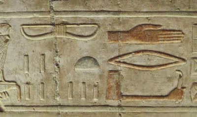 Menguak Misteri Ukiran Helikopter Di Dinding Kuil Abydos