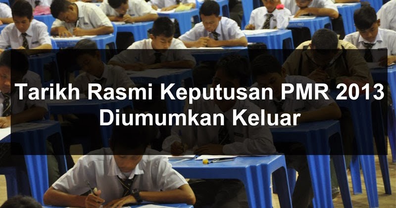 permohonan sekolah menengah teknik 2020