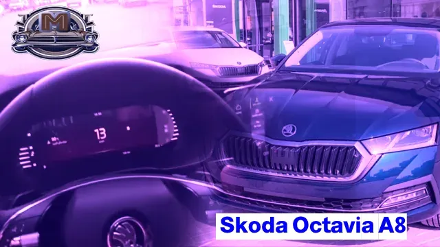 سعر سيارة سكودا أوكتافيا A8 في مصر