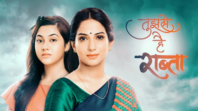 Tujhse Hai Raabta 7th July 2021 Written Update: