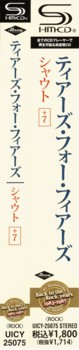 CDの帯：シャウト [+7] / ティアーズ・フォー・フィアーズ