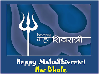 Maha Shivratri HD Wallpaper Images