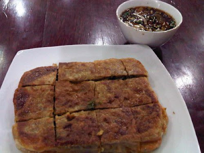 Martabak Kubang