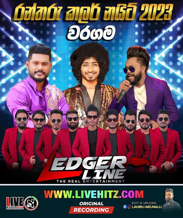 RANTHARU MEGA BLAST - LEDGER LINE LIVE IN WARAGAMA 2023