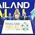 มหกรรมฮาลาลใหญ่ส่งท้ายปี งาน “Thailand Halal Assembly 2018”   ฉลอง 20 ปี มาตรฐานฮาลาลไทย  ภายใต้แนวคิด “บูรณาการฮาลาลแม่นยำ ยุคเศรษฐกิจฐานชีวภาพ”  ยกระดับกิจการฮาลาลไทยสู่ยุคสมัยแห่งการฮาลาลแม่นยำ